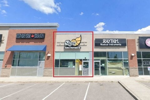 Additional image 6 of 4-8241 Woodbine Avenue, Markham, ON, L3R 2P1
