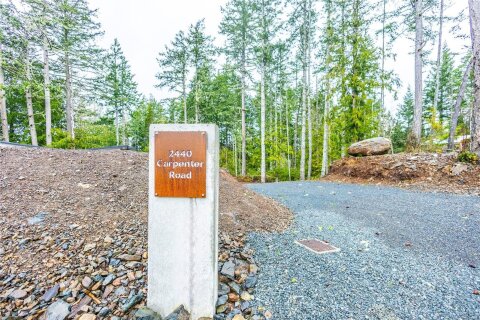 Additional image 8 of 2440 Carpenter Road, Sooke, BC, V9Z 0R1