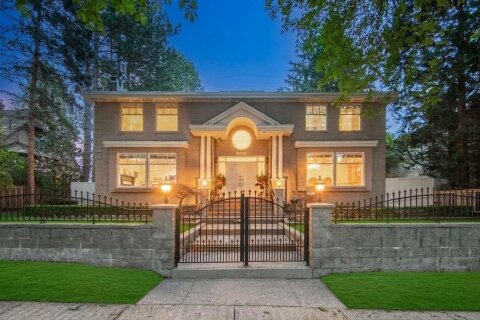 Additional image 9 of 6418 Marguerite Street, Vancouver, BC, V6M 3L4