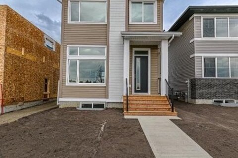 Additional image 8 of 8641 Copperwood Road, Grande Prairie, AB, T8X 0H4