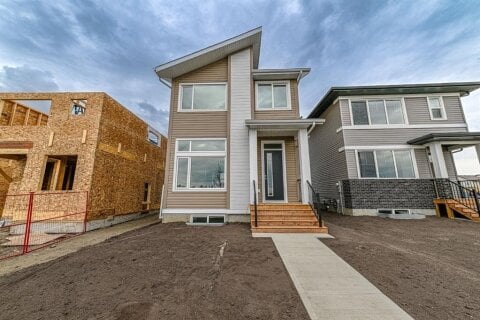 Additional image 7 of 8641 Copperwood Road, Grande Prairie, AB, T8X 0H4