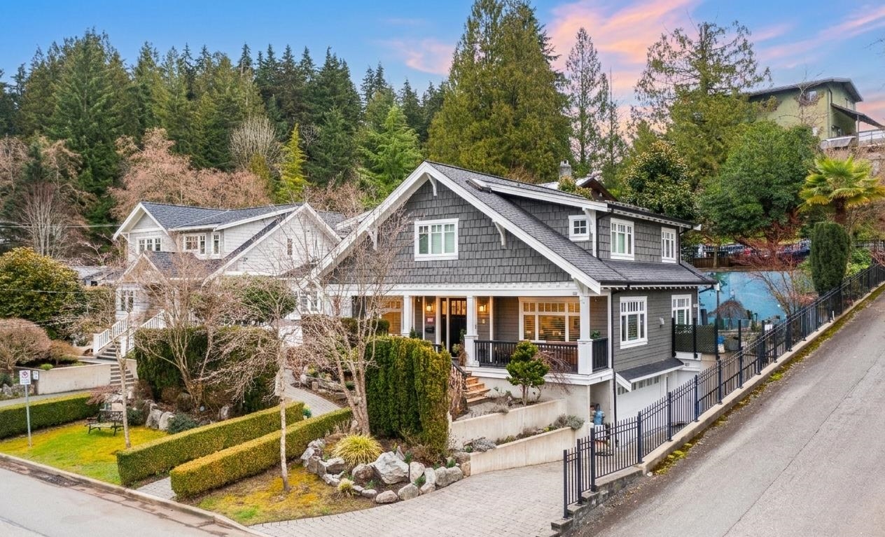 1232 Harris Avenue, North Vancouver, BC, V7G 1X2