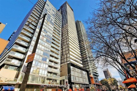Additional image 7 of 1204-28 Wellesley Street E, Toronto, ON, M4Y 0C4