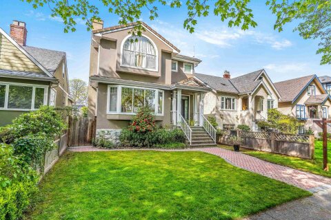 Additional image 7 of 3263 14th Avenue W, Vancouver, BC, V6K 2Y2