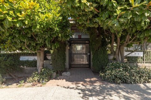Additional image 7 of 34-2375 Broadway W, Vancouver, BC, V6K 2E6