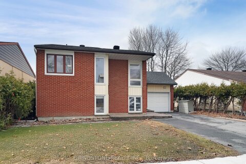 Additional image 7 of 1080 Alenmede Crescent, Ottawa, ON, K2B 8H3