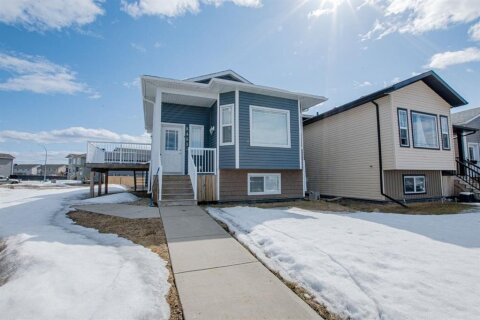 Additional image 7 of 8453 102 Avenue, Grande Prairie, AB, T8X 0N7