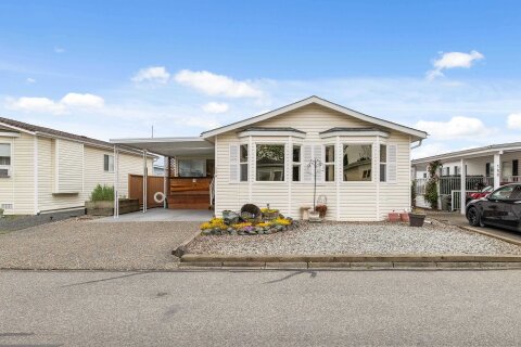 Additional image 7 of 158-9055 Ashwell Road, Chilliwack, BC, V2P 7S6