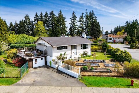 Additional image 7 of 571 Maria Grove, Campbell River, BC, V9W 3Y1