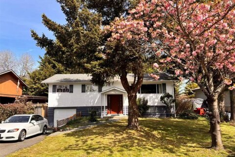 Additional image 7 of 2254 Amherst Avenue, Sidney, BC, V8L 2G7