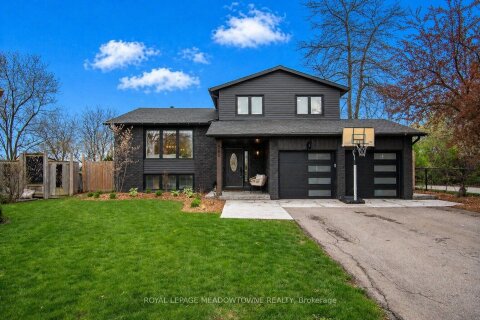 Additional image 7 of 566 Moorelands Crescent, Milton, ON, L9T 4B5