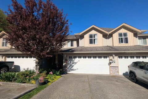 Additional image 7 of 43-46906 Russell Road, Chilliwack, BC, V2R 5T3