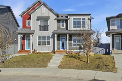 Additional image 7 of 183 Savanna Parade NE, Calgary, AB, T3J 0W1