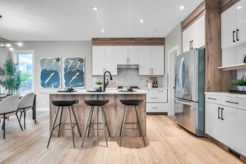 Additional image 8 of 198 Panamount Villas NW, Calgary, AB, T3K 6K2