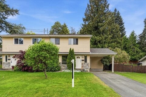 Additional image 7 of 2631 Labieux Road, Nanaimo, BC, V9T 3N3