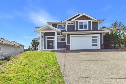 Additional image 8 of 5751 Linyard Road, Nanaimo, BC, V9T 0K2