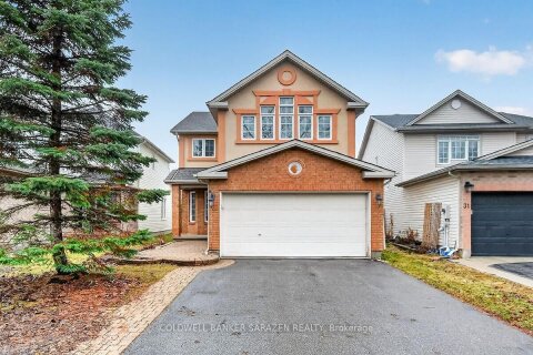 Additional image 7 of 33 Rialto Way, Ottawa, ON, K1T 4B3