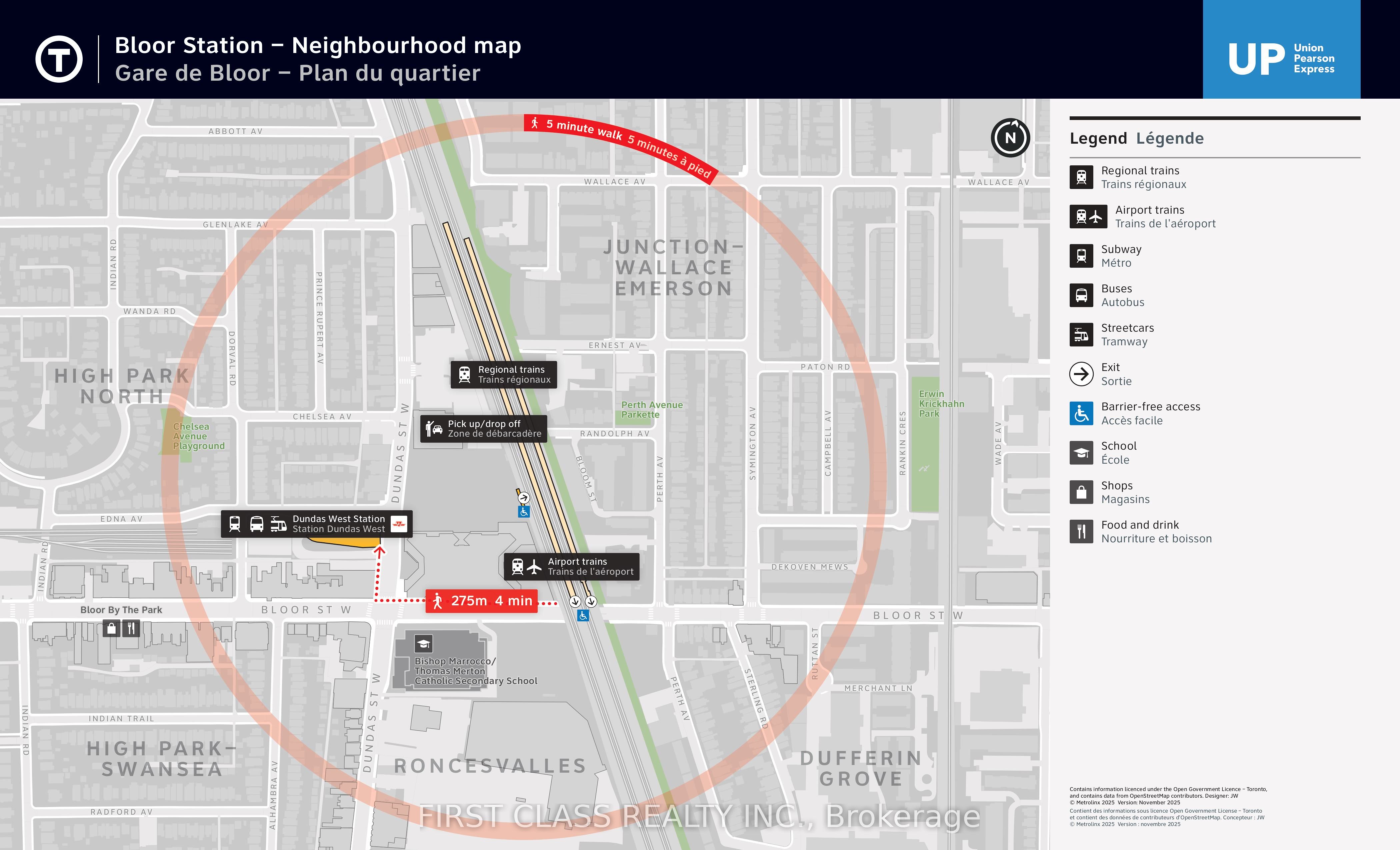 Additional image 5 of 356 Wallace Avenue, Toronto, ON, M6P 3P2