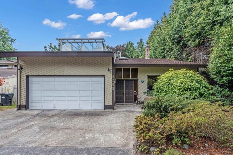 Additional image 7 of 4200 Coventry Drive, Richmond, BC, V7C 4R2
