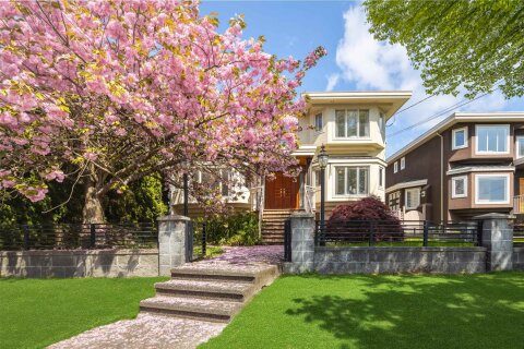 Additional image 8 of 4993 Venables Street, Burnaby, BC, V5B 1X8