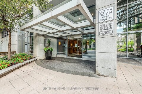 Additional image 8 of 2105-4978 Yonge Street, Toronto, ON, M2N 7G8