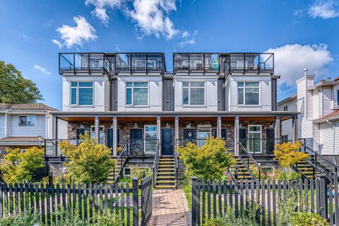Additional image 7 of 5063 Earles Street, Vancouver, BC, V5R 3R8