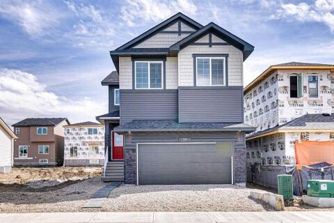 Additional image 7 of 39 Hotchkiss Avenue SE, Calgary, AB, T3S 0T5