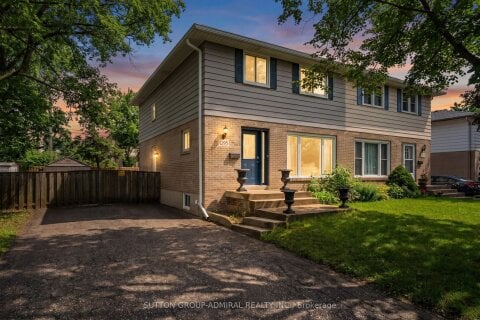 Additional image 7 of 1295 Napier Crescent, Oakville, ON, L6H 2A5
