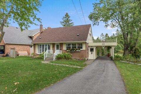 Additional image 7 of 17 Richard Avenue, Kawartha Lakes, ON, K9V 5H4
