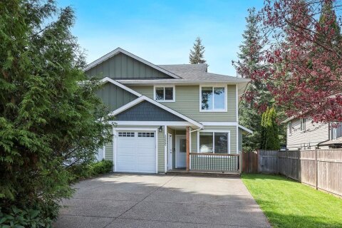 Additional image 7 of 1555 Willemar Avenue, Courtenay, BC, V9N 3M2
