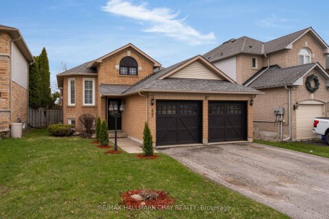 Additional image 7 of 222 Wessenger Drive, Barrie, ON, L4N 8R4