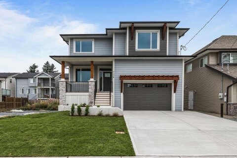 Additional image 7 of 7142 Rochester Avenue, Chilliwack, BC, V2R 2P3