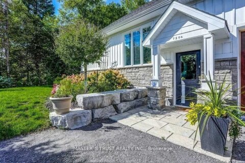 Additional image 7 of 720B Wellington Street W, Aurora, ON, L4G 6J7