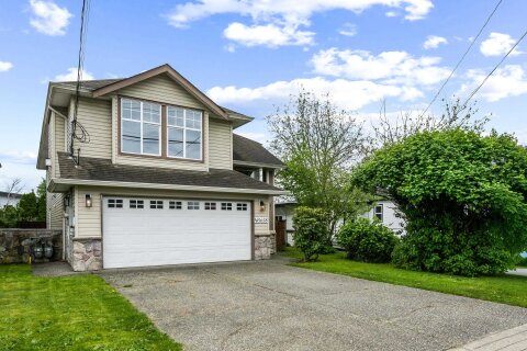 Additional image 7 of B-45658 Lewis Avenue, Chilliwack, BC, V2P 3C6