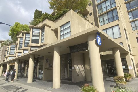 Additional image 7 of 623-7831 Westminster Highway, Richmond, BC, V6X 4J4