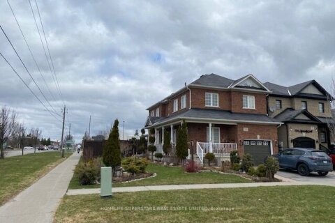 Additional image 8 of 1316 Macinally Court, Oshawa, ON, L1K 0B6