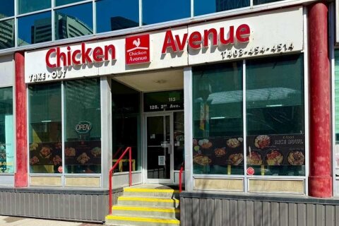 Additional image 7 of 128 2nd Avenue SE, Calgary, AB, T2G 5J5