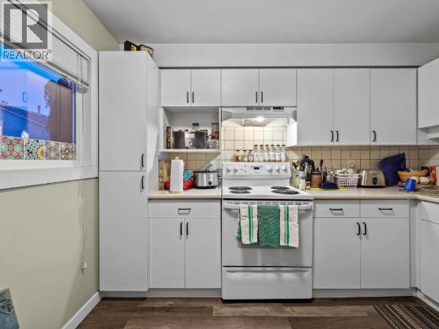 Additional image 3 of 2017 Sunnycrest Avenue, Kamloops, BC, V2B4L9