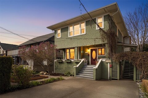 Additional image 9 of 320 Moss Street, Victoria, BC, V8V 4M9