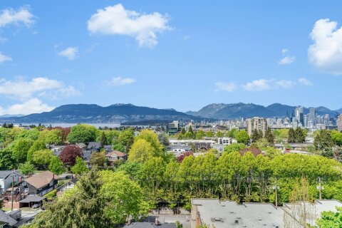 Additional image 7 of 1000-1788 13th Avenue W, Vancouver, BC, V6J 2H1