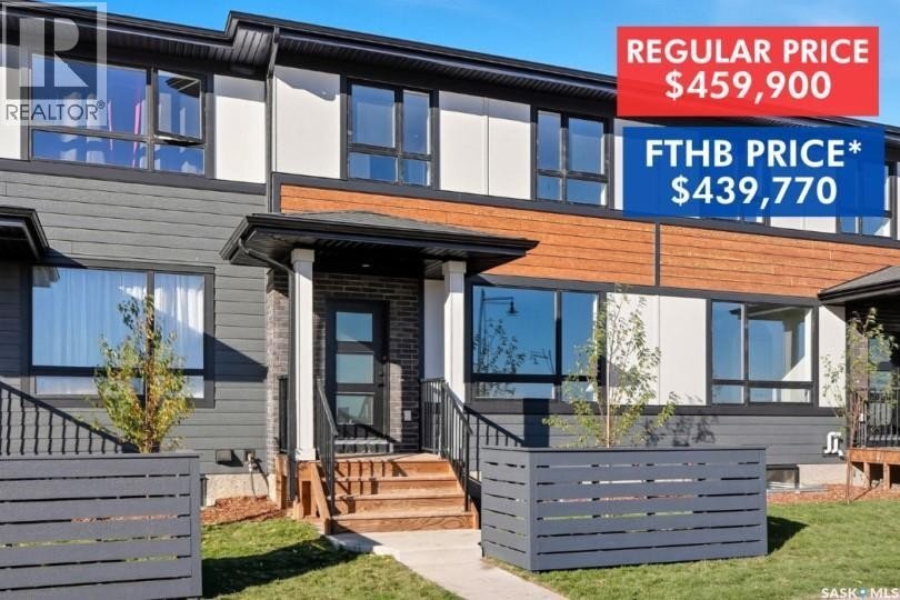 Additional image 7 of 22 Taskamanwa Terrace, Saskatoon, SK, S7V1Z7