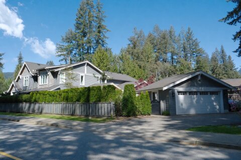 Additional image 7 of 1198 Edgewood Road, North Vancouver, BC, V7R 1Y9