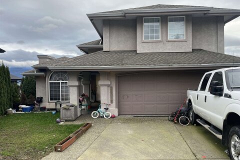 Additional image 7 of 36078 Marquis Court, Abbotsford, BC, V3G 1L1