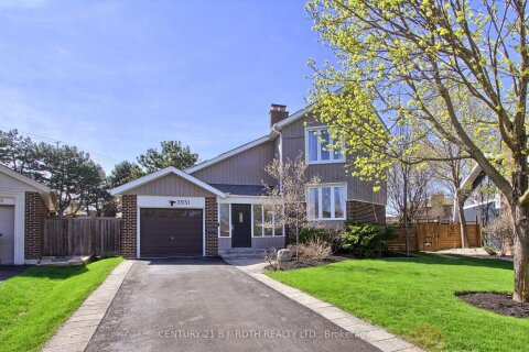 Additional image 8 of 2931 Saint Malo Circle, Mississauga, ON, L5N 1S8