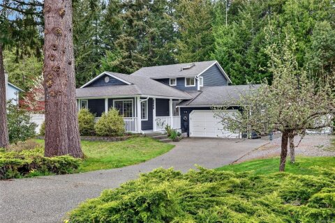 Additional image 8 of 2249 Mcintosh Road, Shawnigan Lake, BC, V0R 2W1