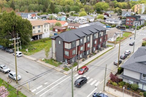 Additional image 7 of 1-545 Jubilee Street, Duncan, BC, V9L 1X3