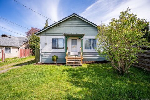 Additional image 7 of 971 Fir Street, Campbell River, BC, V9W 3B4