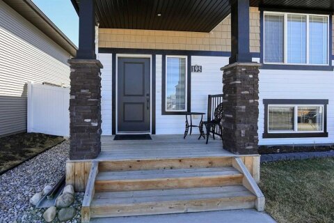 Additional image 8 of 195 Thomlison Avenue, Red Deer, AB, T4P 3E6