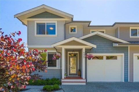 Additional image 8 of 495 Menzies Ridge Drive, Nanaimo, BC, V9R 0C4