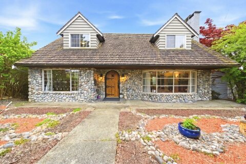 Additional image 7 of 80 Courtney Crescent, New Westminster, BC, V3L 4M2